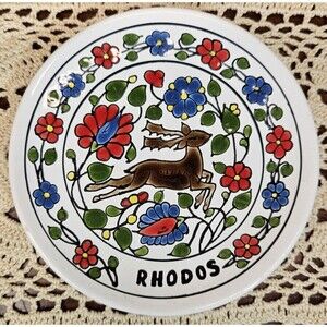 Dakas Ceramic Hand Made Greece Decorative Deer & Flowers Plate 4.75"